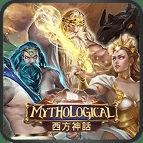 Mythological