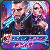 CyberRace